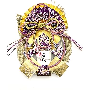 りん　蛇（巳年）精麻しめ縄飾り 賀正　お正月飾り【12月末頃お届け】 しめ縄 巳年 干支 へび 蛇 白蛇 干支飾り 縁起 お正月飾り